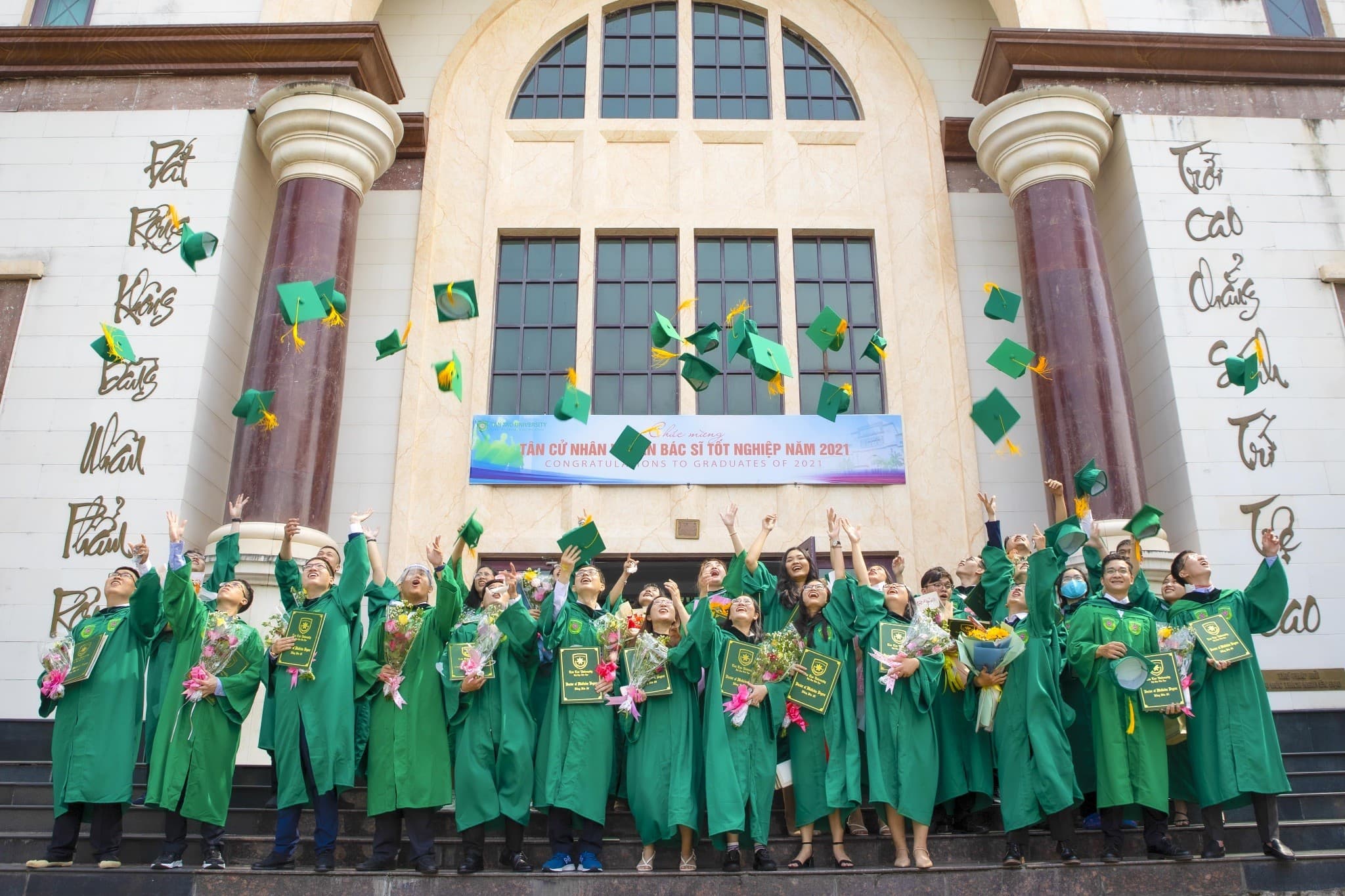 Tan Tao University School of Medicine campus overview